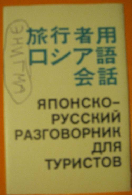 Форумы сайта \\