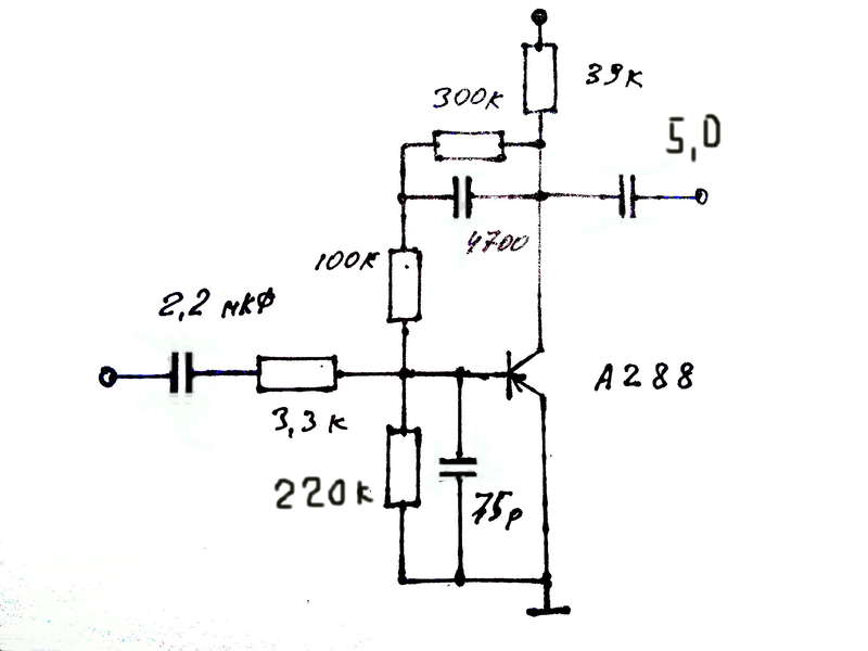 Фонокорректор на германиевых транзисторах схема