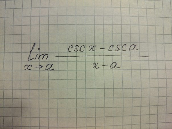 Математический форум Math Help Planet 