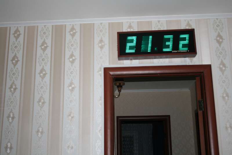  Часы \\