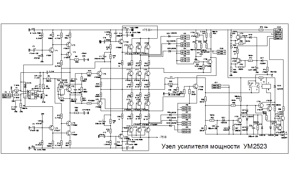 Форманта м100 схема