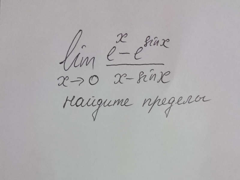 Математический форум Math Help Planet 