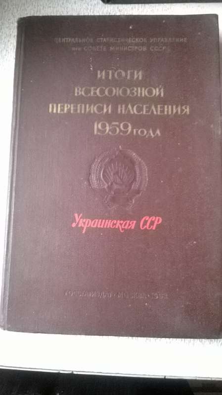 БУКИНИСТИЧЕСКИЙ ФОРУМ \\