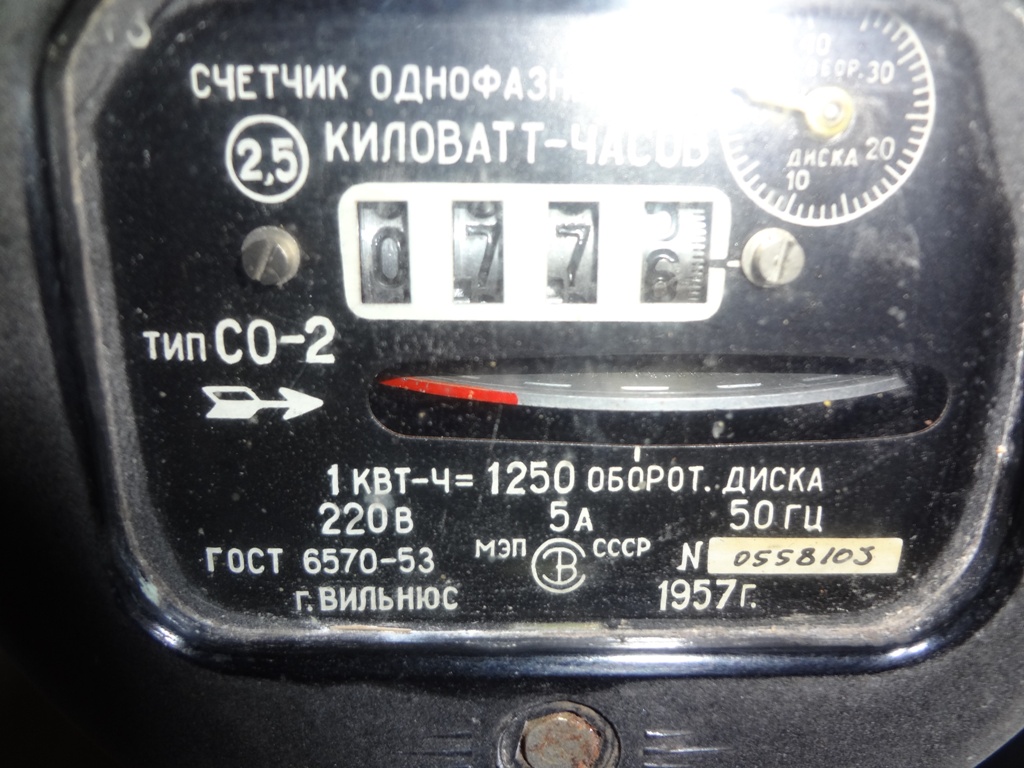 Форумы сайта \\