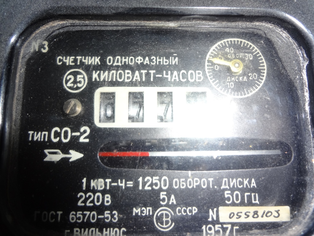 Форумы сайта \\