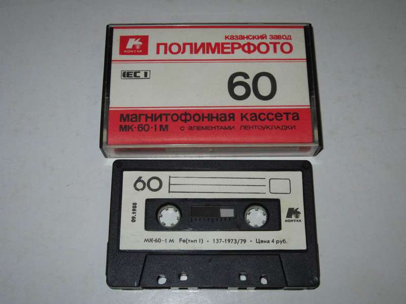 Форумы сайта \\