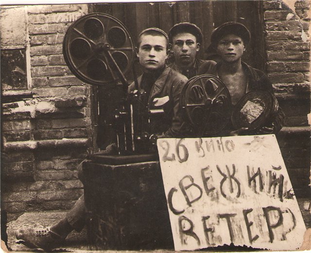 Форумы сайта \\