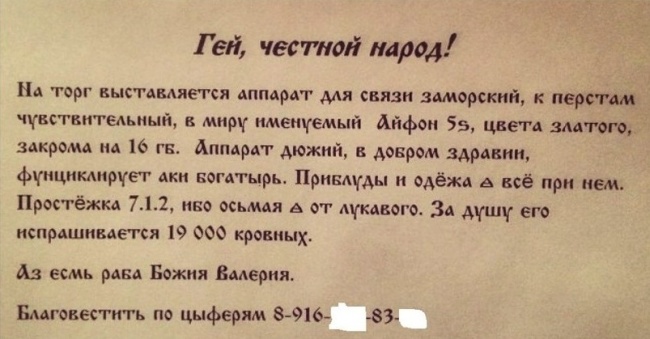 Изображение
