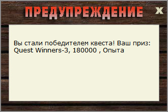 Изгиб реки 