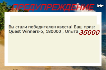 турниры • РУССКАЯ РЫБАЛКА