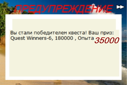 турниры • РУССКАЯ РЫБАЛКА