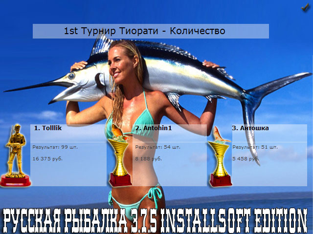 Небольшой залив 