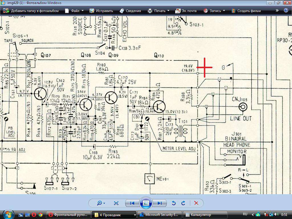  SONY TC-630