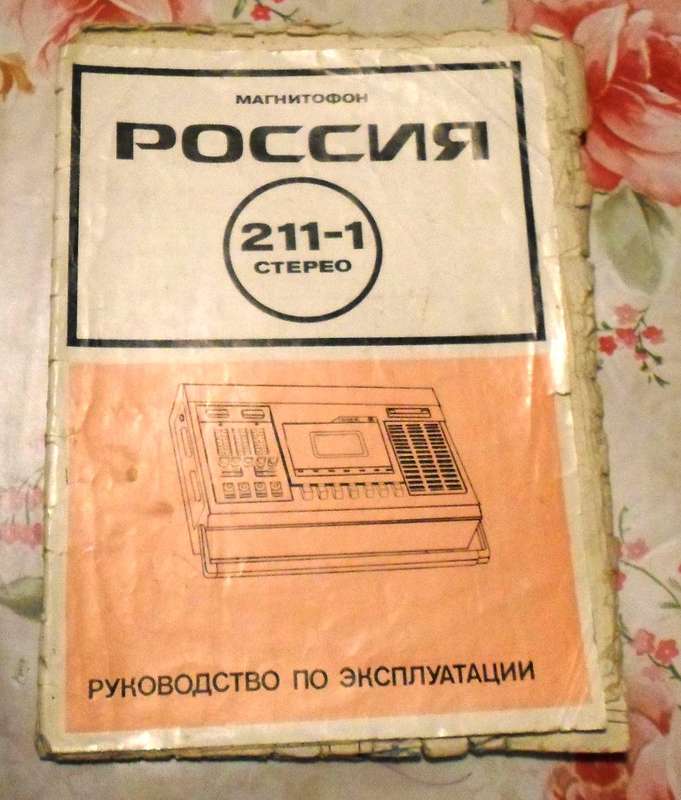 Доска объявлений сайта \\