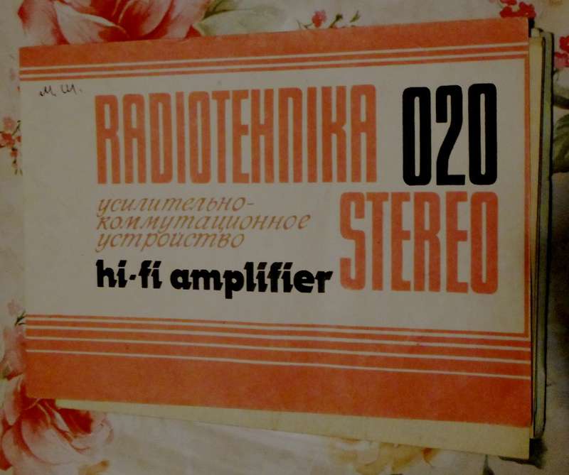 Доска объявлений сайта \\