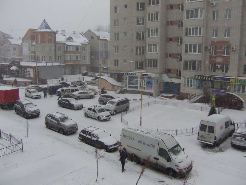 Форумы сайта \\