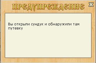 Грозовые тучи 