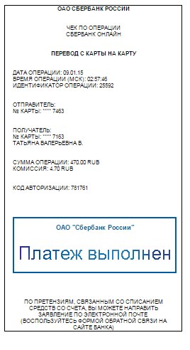  НЕ ПРОХОДИТЕ МИМО!!!