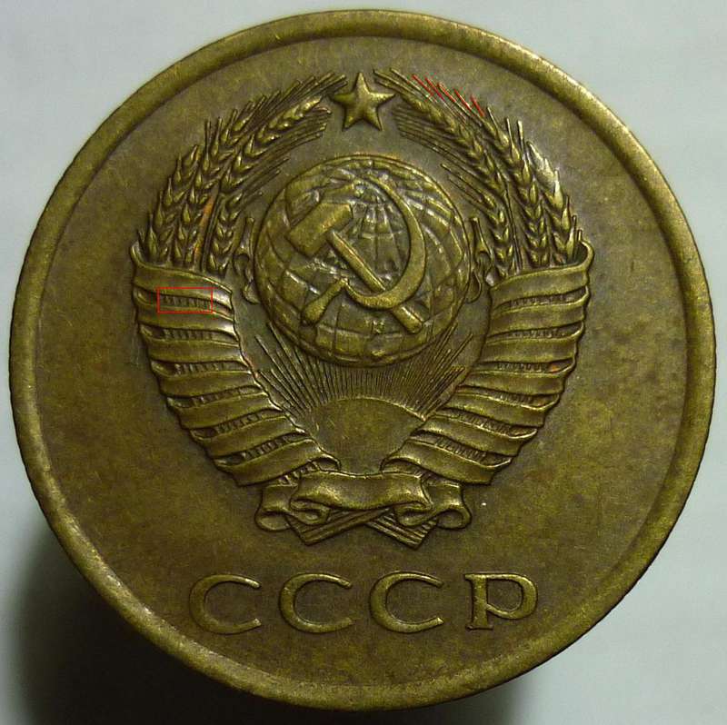  Монеты России Монеты СССР Юбилейные монеты Царские монеты Иностранные монеты Продажа монет Новости нумизматики