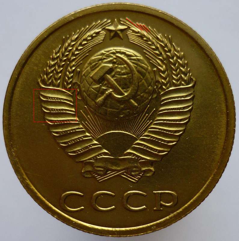  Монеты России Монеты СССР Юбилейные монеты Царские монеты Иностранные монеты Продажа монет Новости нумизматики