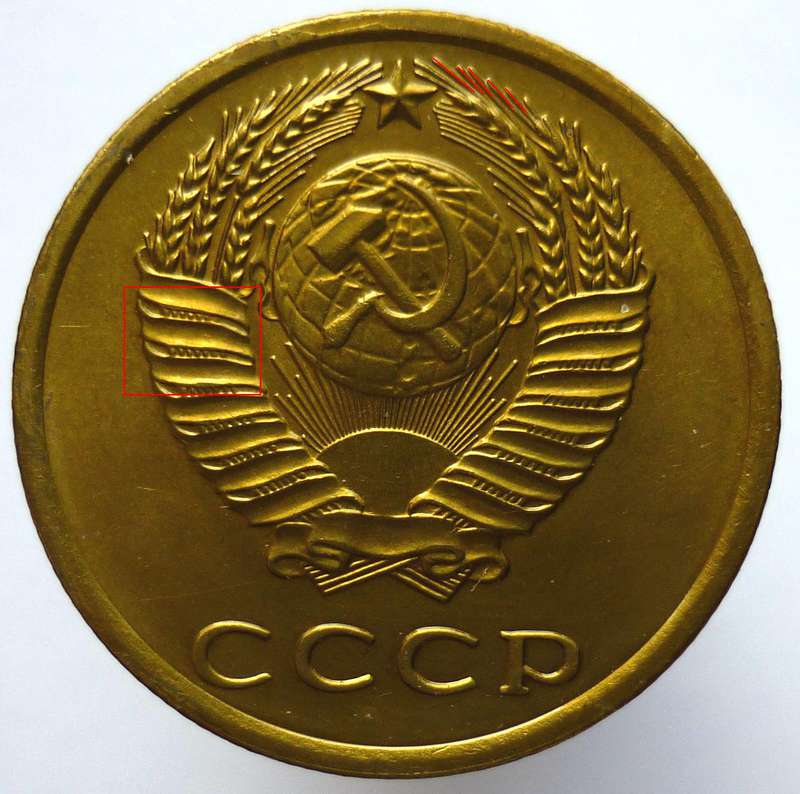  Монеты России Монеты СССР Юбилейные монеты Царские монеты Иностранные монеты Продажа монет Новости нумизматики