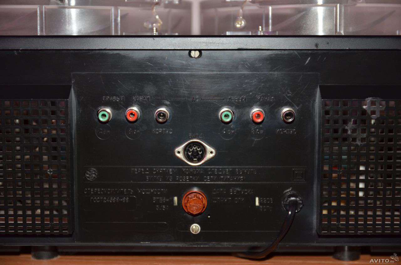  Первый Прибой 100УМ 104С(87г.)...последний Priboy 50UM 204S(