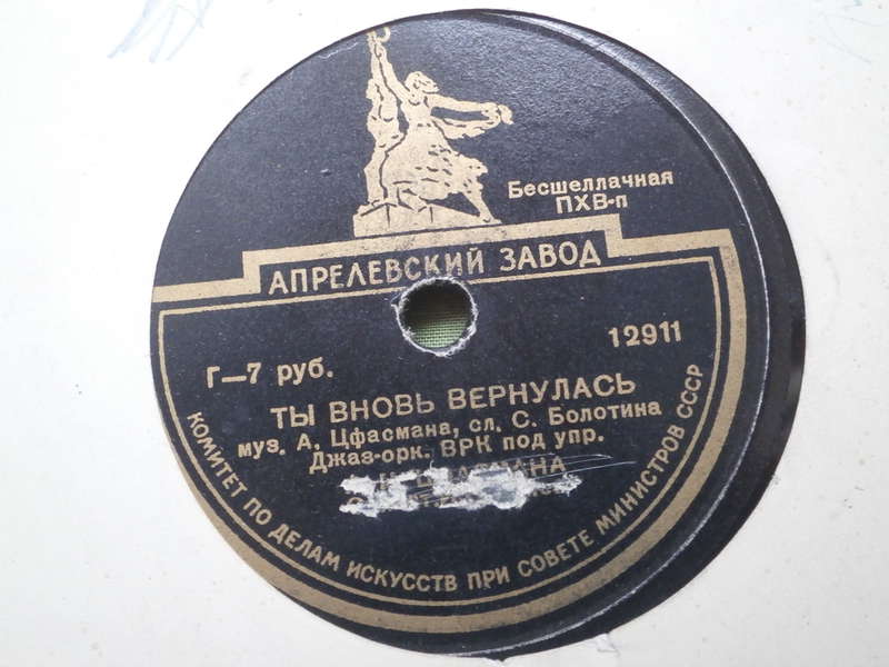 Форумы сайта \\