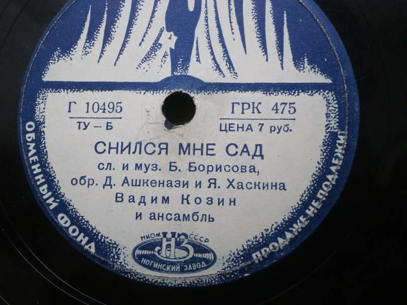 Форумы сайта \\