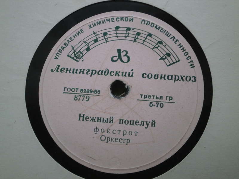 Форумы сайта \\