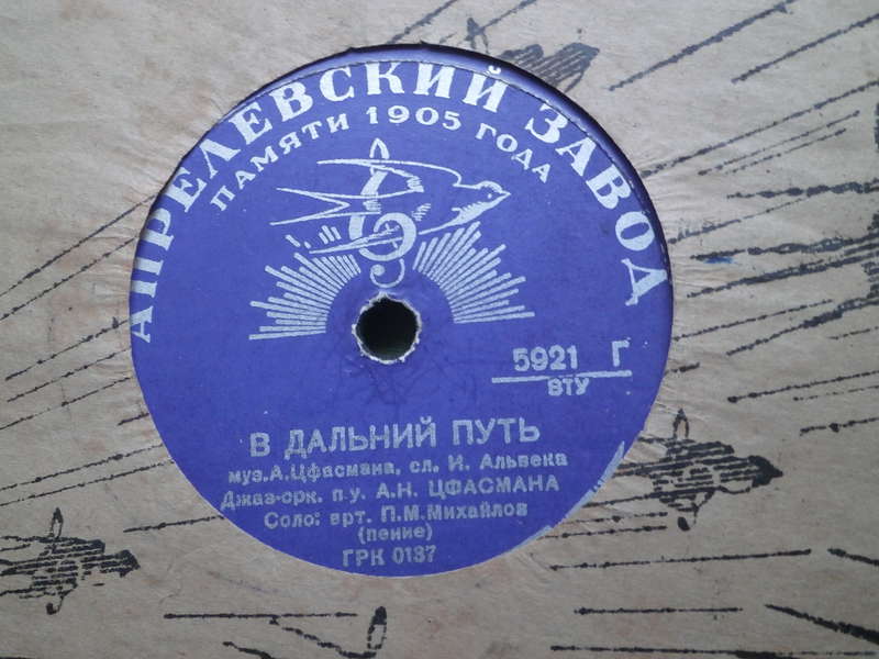 Форумы сайта \\