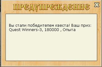 Сантьяго 