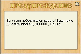 Бобровый затон 