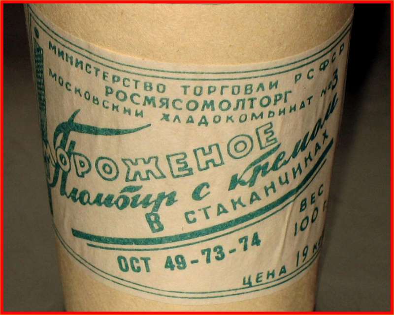 Форумы \\