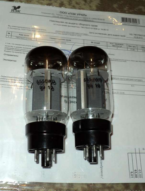 Форумы сайта \\