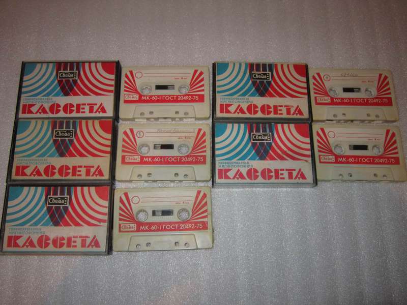 Форумы сайта \\