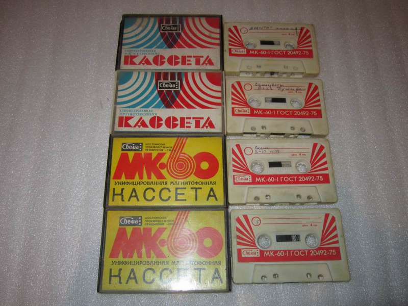 Форумы сайта \\