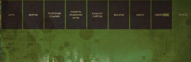 РУССКАЯ РЫБАЛКА Installsoft Edition 