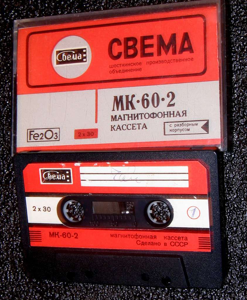 Форумы сайта \\