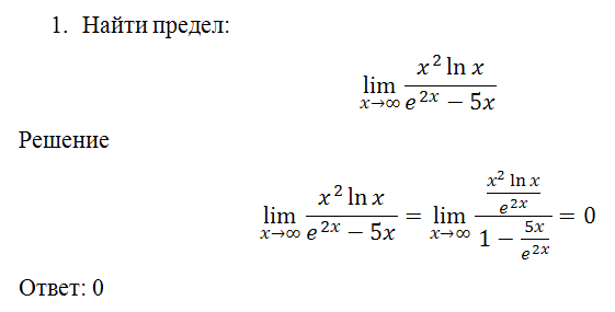 Математический форум Math Help Planet 