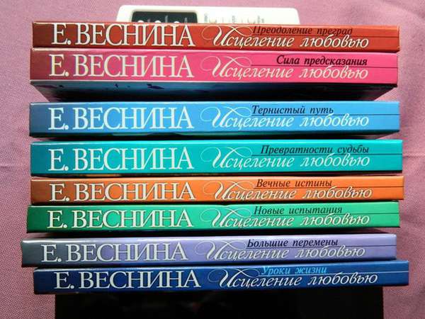  Книги от организации