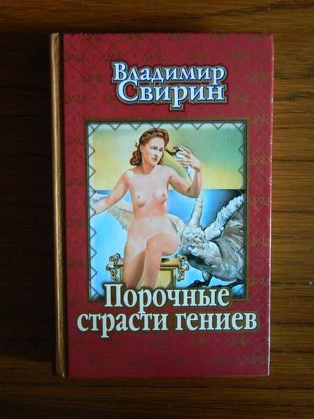  Книги от организации