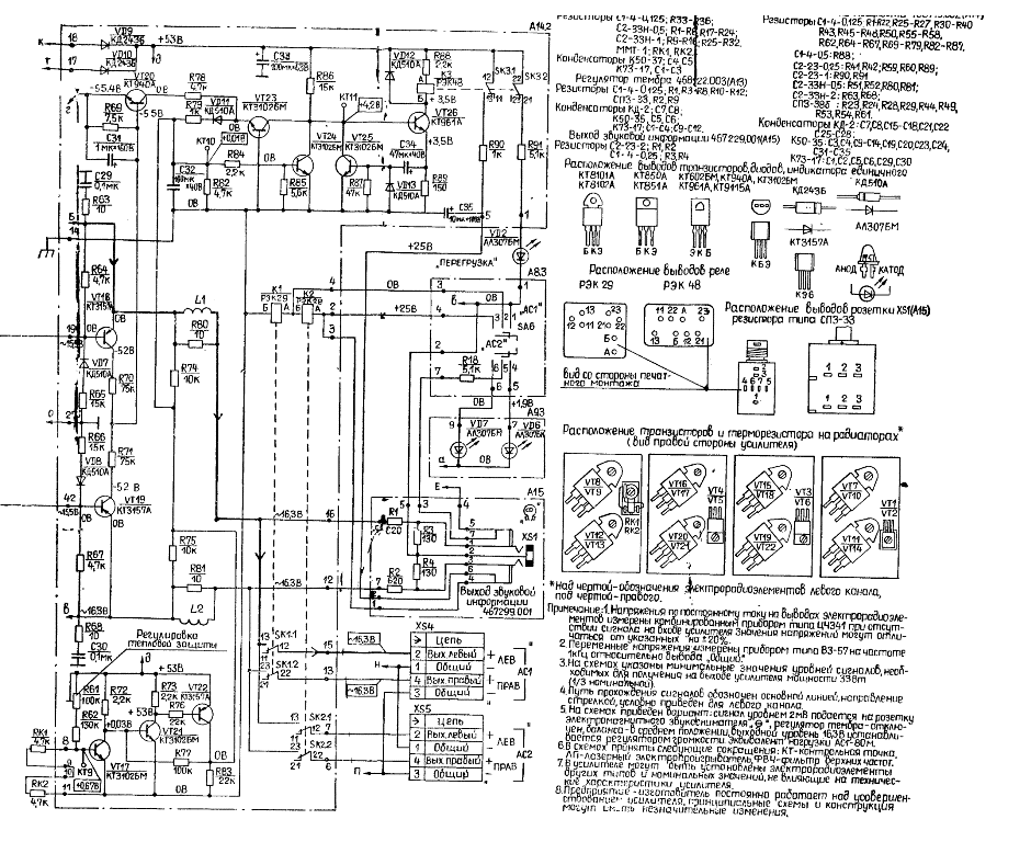   100-021 -  4