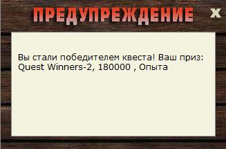 Большой Севан 