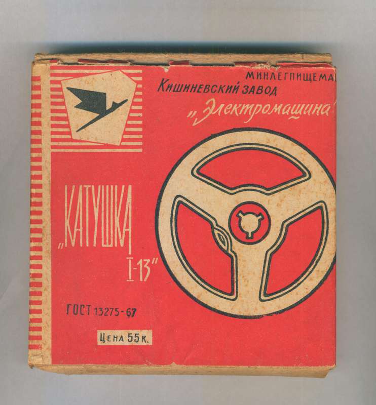  Дейбель Виктор Владимирович (г.Клин Моск. обл.)