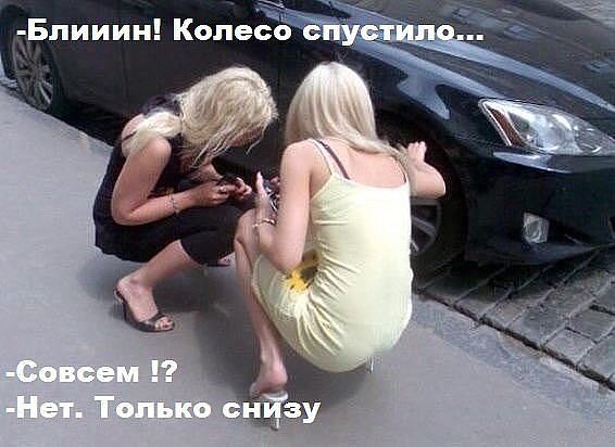 ВТОРАЯ ЖИЗНЬ СТАРОГО РАДИО - Студия кино-фото юмористики!