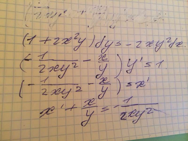 Математический форум Math Help Planet 