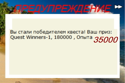 турниры • РУССКАЯ РЫБАЛКА