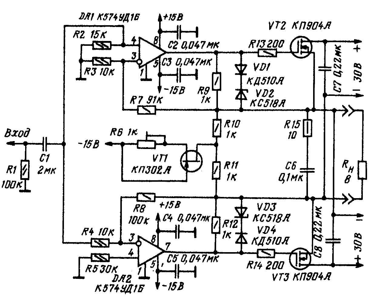 Симметричный усилитель схема