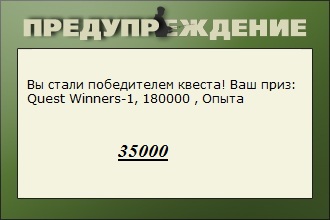 РУССКАЯ РЫБАЛКА Installsoft Edition 