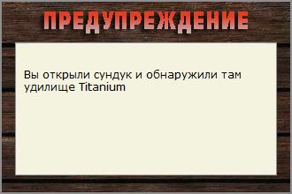 РУССКАЯ РЫБАЛКА Installsoft Edition 